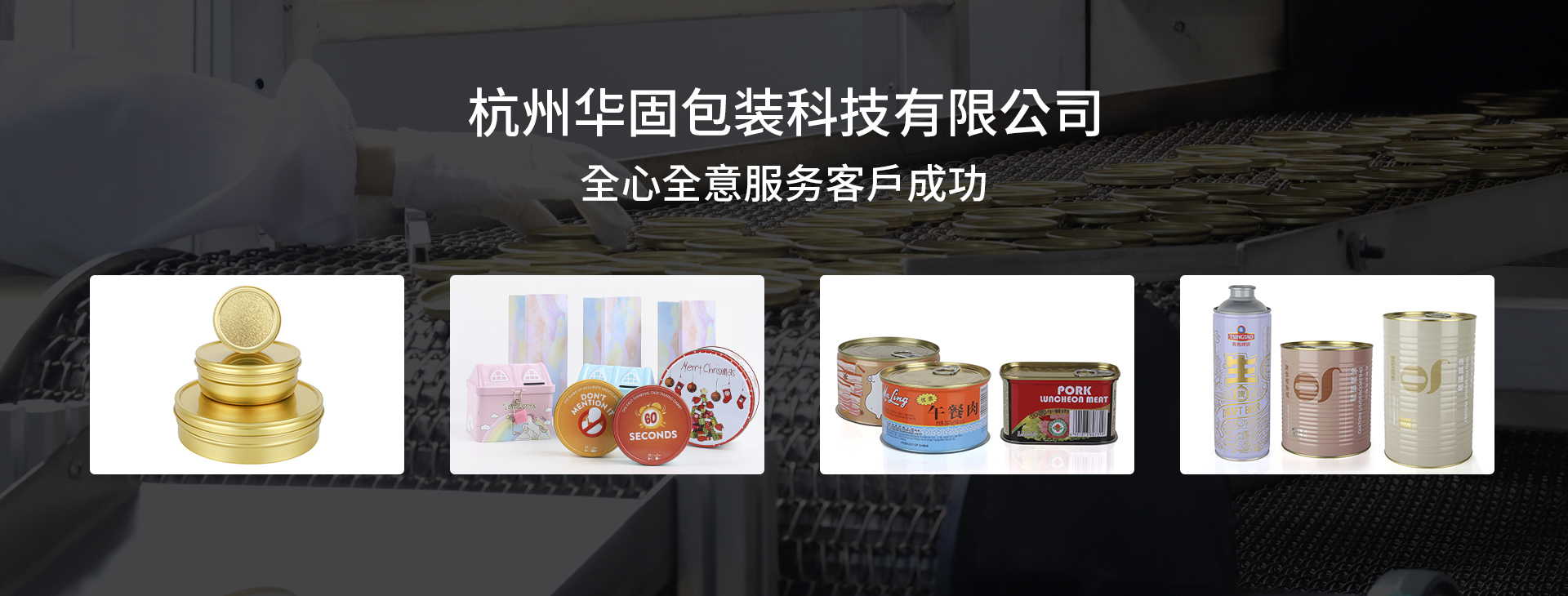 海报1.jpg