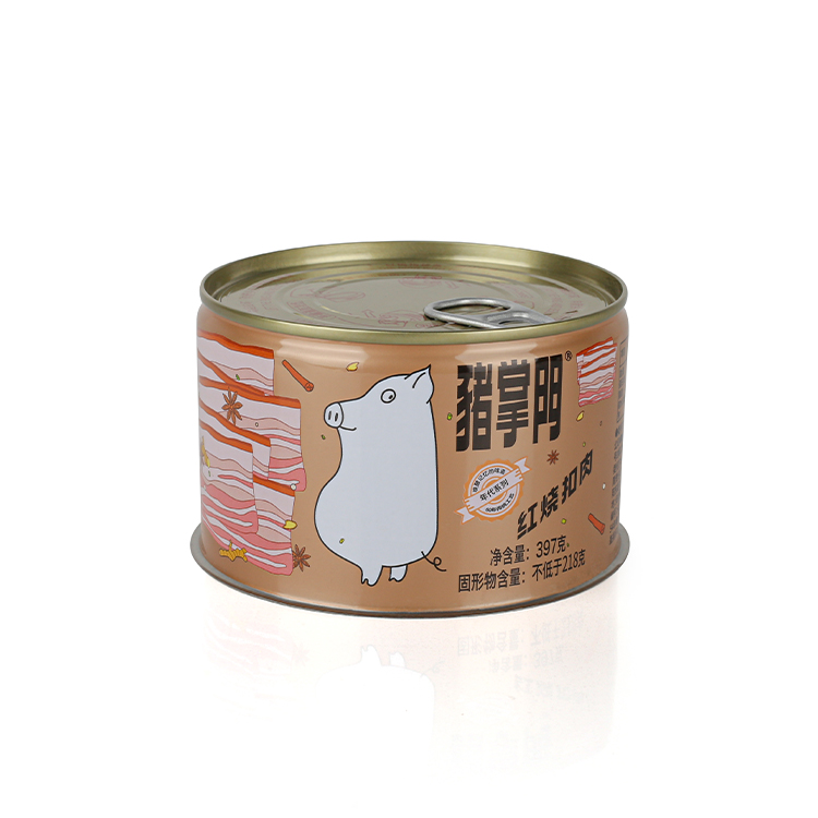 Round cans