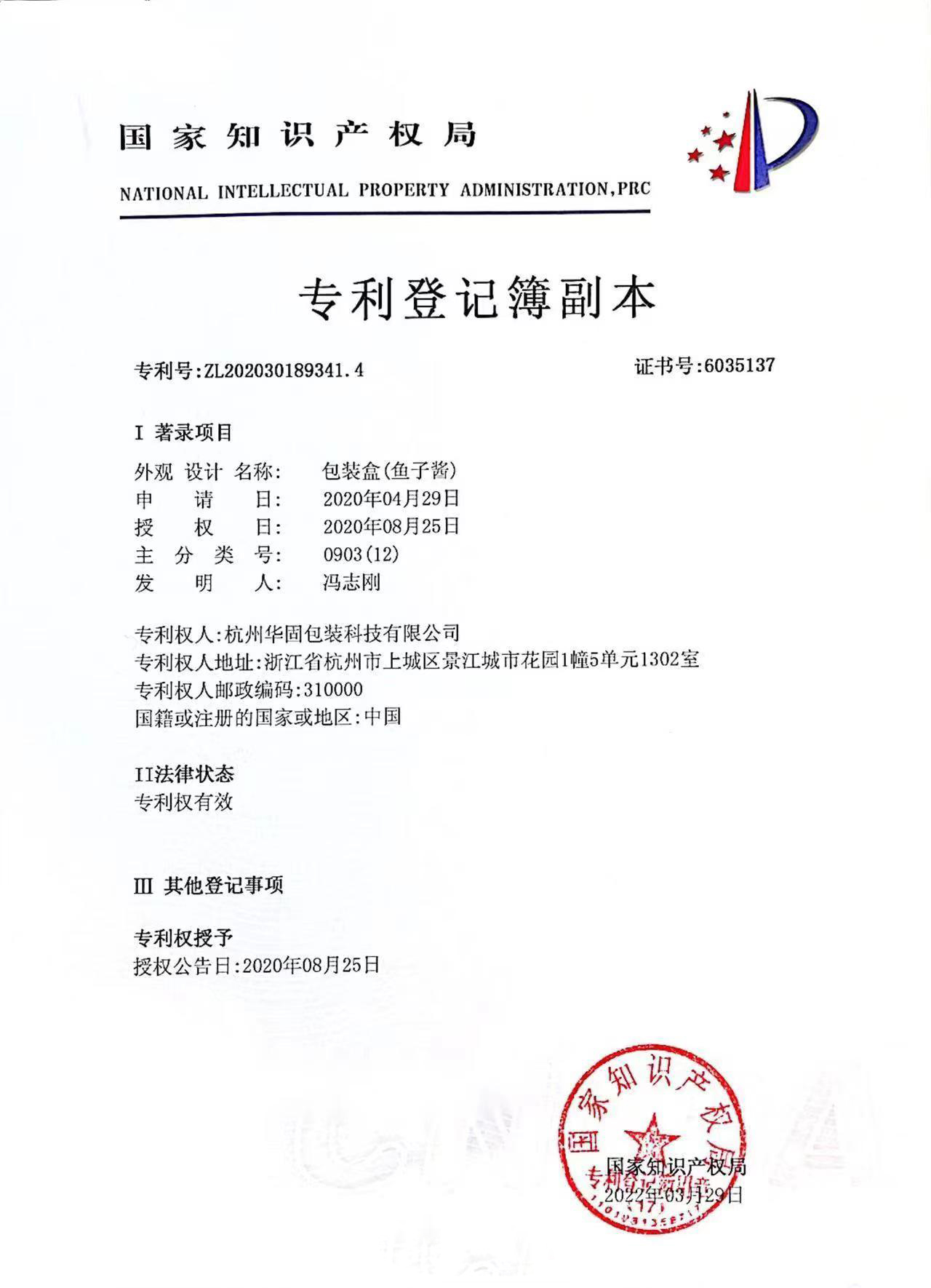 微信图片_20231107142139.jpg